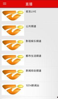 南宁爆料上头条了吗最新,最新热点事件引发全网关注！