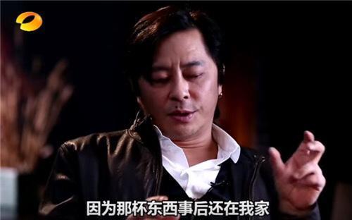 王杰爆料娱乐圈视频,王杰揭露惊人内幕