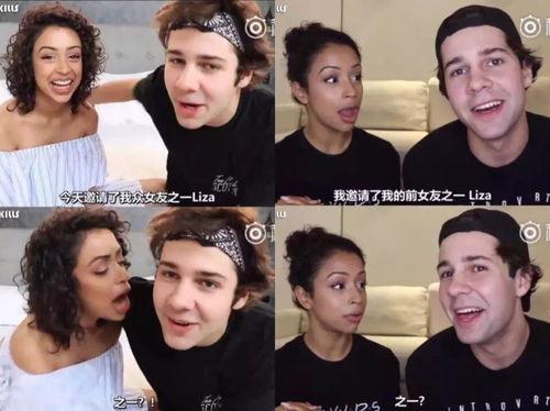 南京情侣分手爆料视频,视频揭露惊人真相