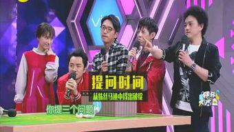 娱乐圈井喷式爆料,揭秘明星背后的秘密